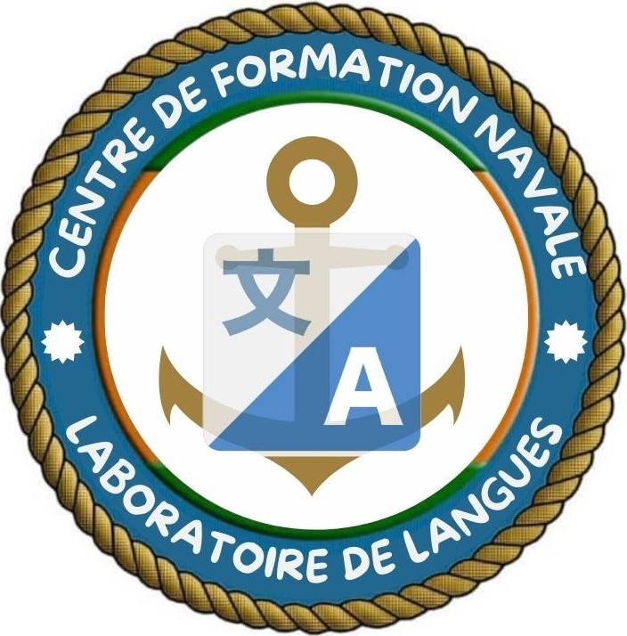 Logo supplémentaire